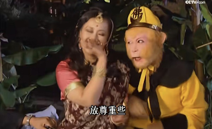 Khán giả Việt thích thú với những hình ảnh “nét căng” của Tây Du Ký bản kinh điển năm 1986.